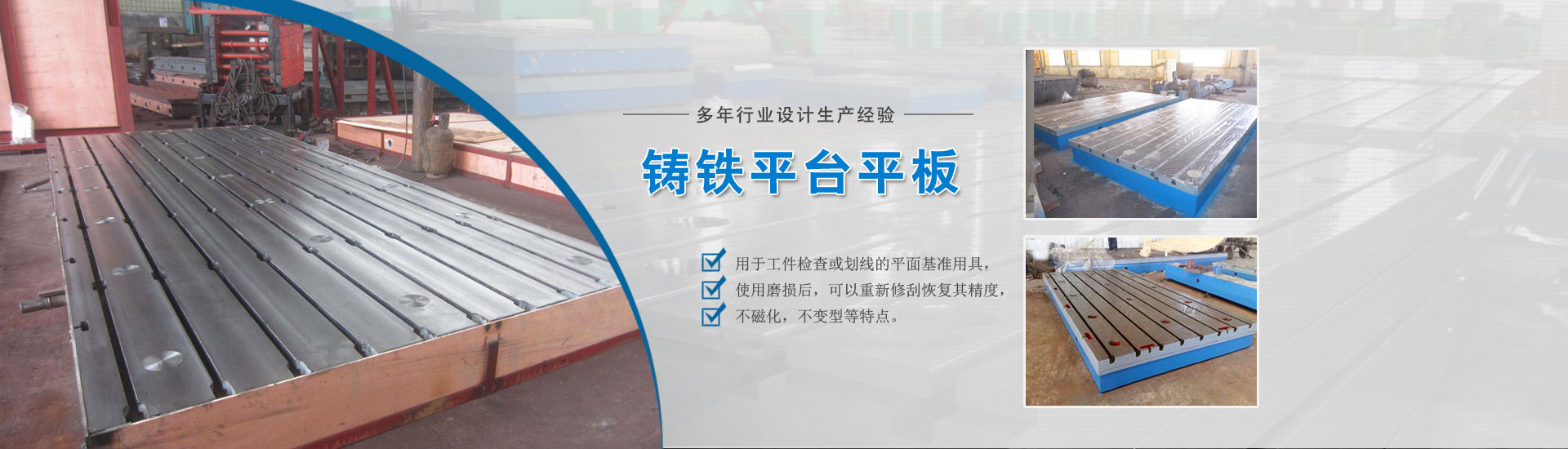 河南江展河機械設備有限公司